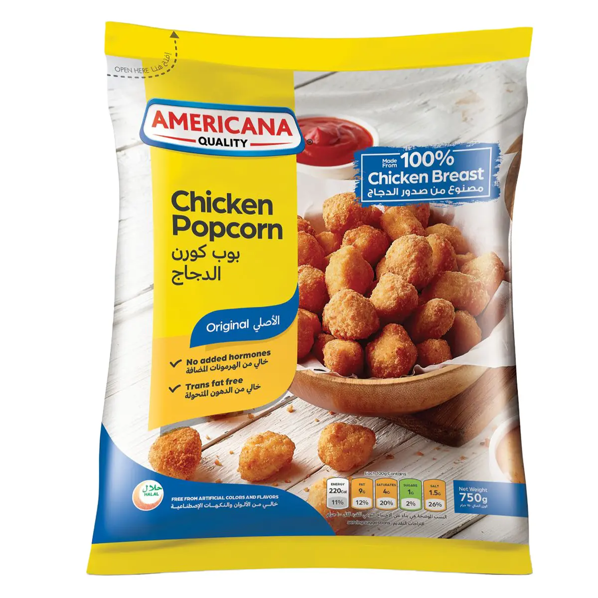 Americana Popcorn Chicken 750 gm - view 1